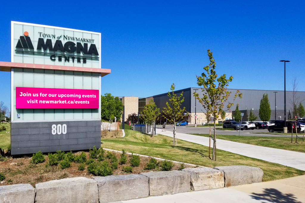 Magna Centre, Newmarket